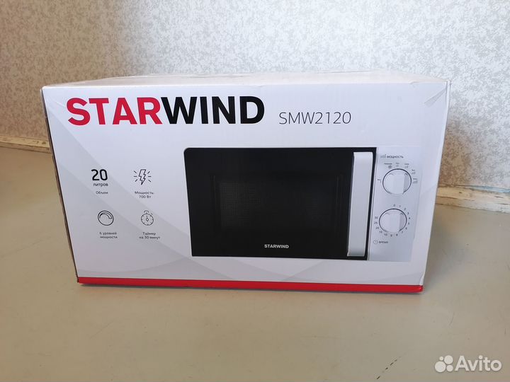 Микроволновая печь (новая)