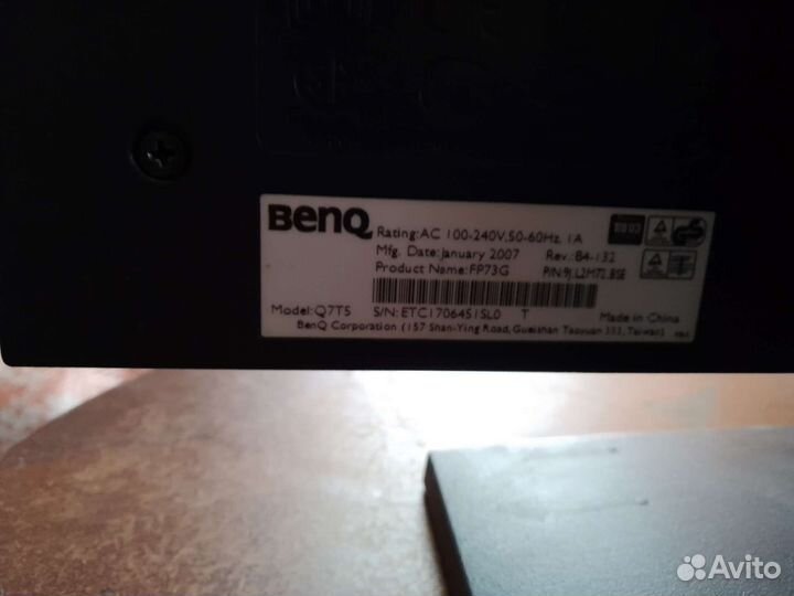 Монитор 240 гц Benq