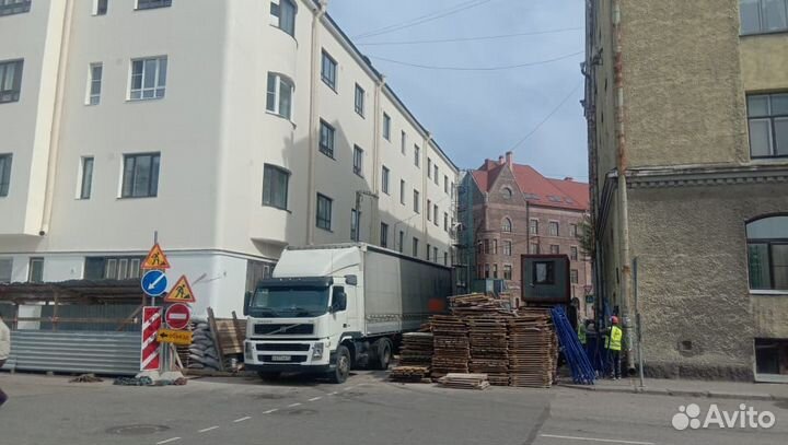 Грузоперевозки 20 тонн