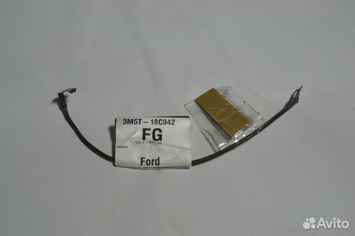 Провод массы Ford Focus 2 хэтчбек