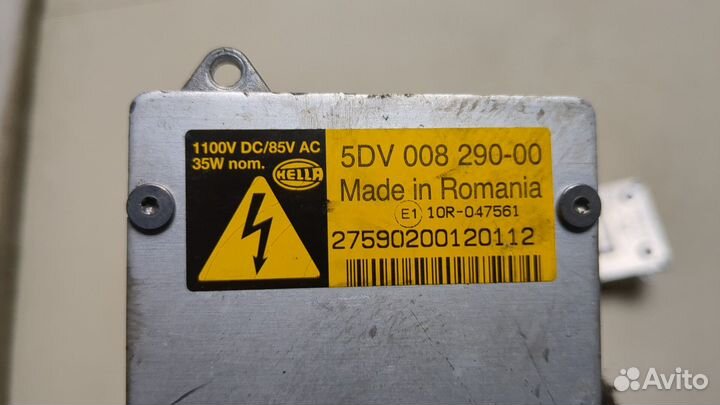 Блок розжига Mercedes E W211, 2004