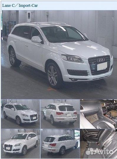 Подушка безопасности боковая левая Audi Q7 4L BAR