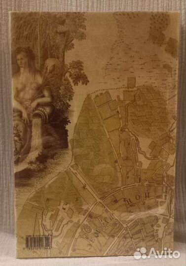 Памятники архитектуры Москвы