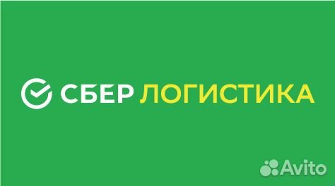 Водитель погрузчика