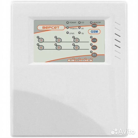 Сибирский арсенал Версет-GSM 06 вм опс