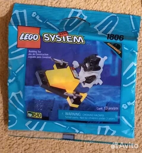 Lego Aquazone Новые
