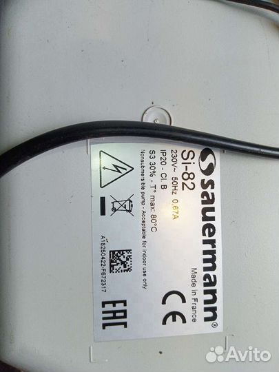 Дренажная помпа Sauermann SI-82