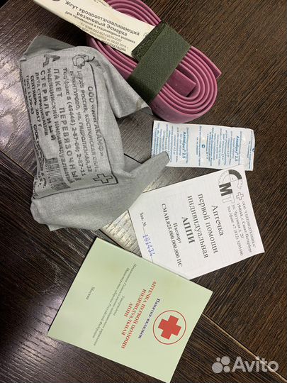 Аптечка «Ратник»