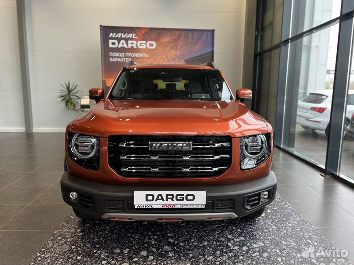 Haval Dargo X 2.0 AMT, 2023