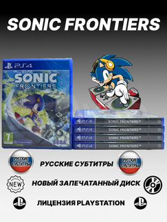 Sonic Frontiers PS4 Русские субтитры