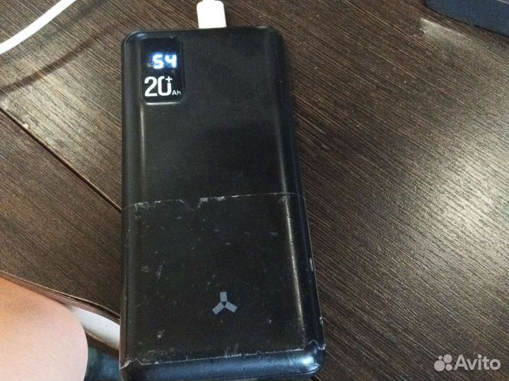 PowerBank 20000 MaH