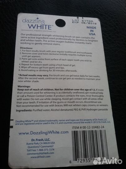 Отбеливатель для зубов usa