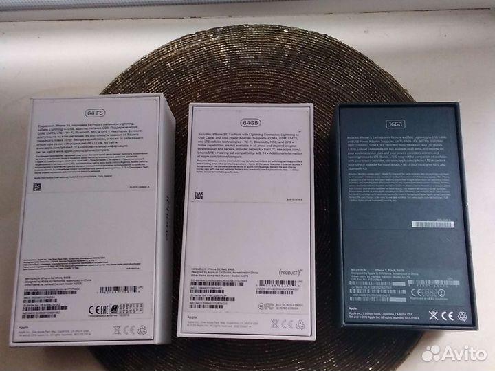 Коробки на iPhone Xr, SE, 5