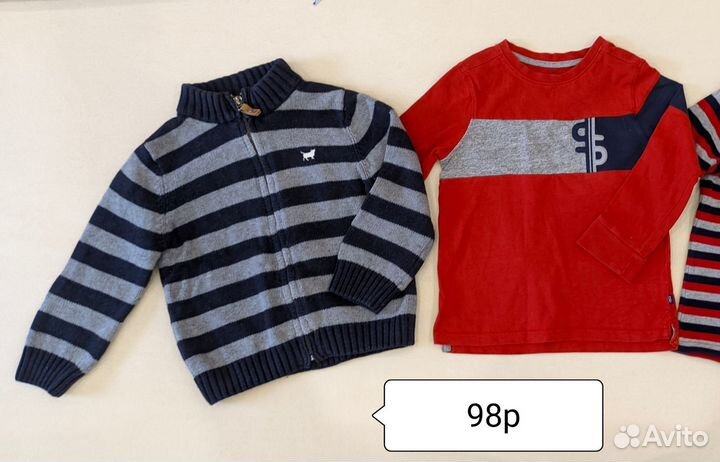 Детские вещи 92, 98 размер