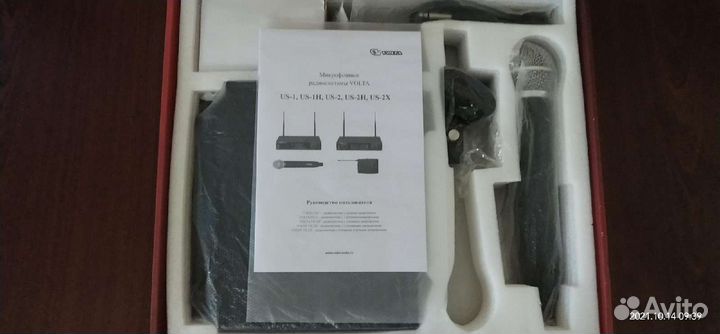 Профессиональные радиосистемы