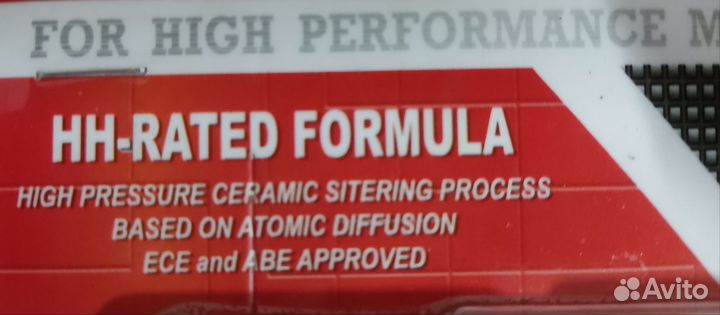 Колодки NiBK Япония FA294 07GR62 2P-328 FDB2124