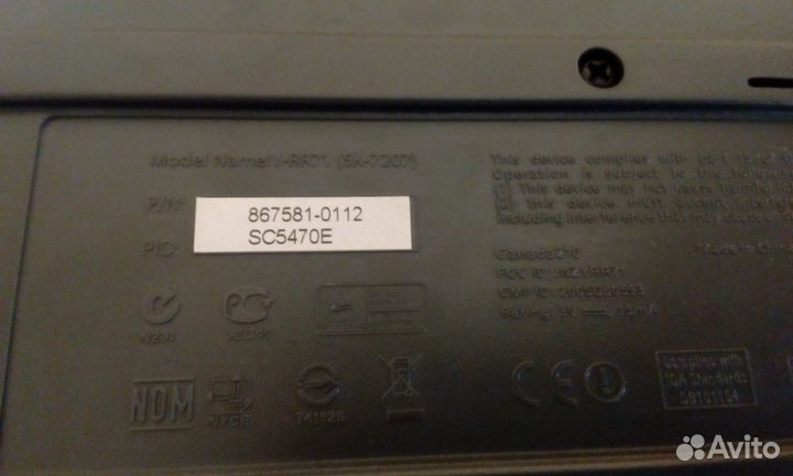 Беспроводная клавиатура Logitech Y-RR71 (SK-7207)