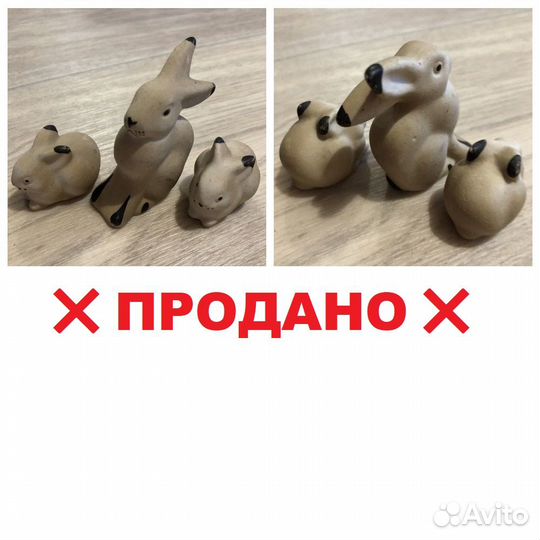 Керамические статуэтки СССР