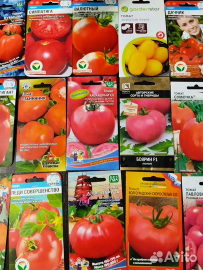 Семена овощные, зелень, цветы и др