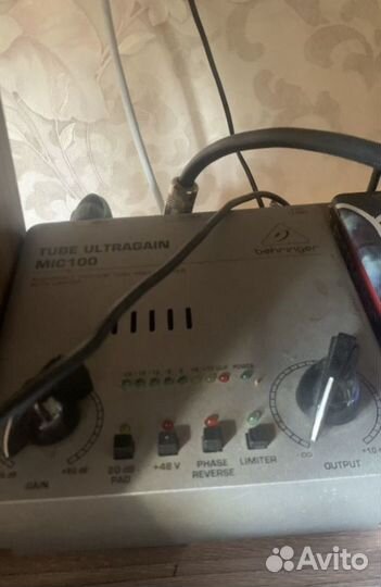 Микрофон студийный Shure SM7B