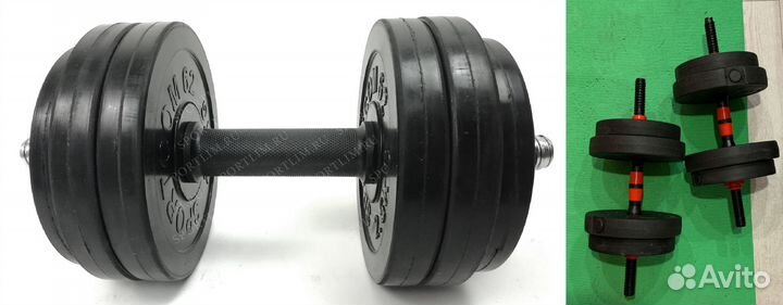 Гантели разборные новые