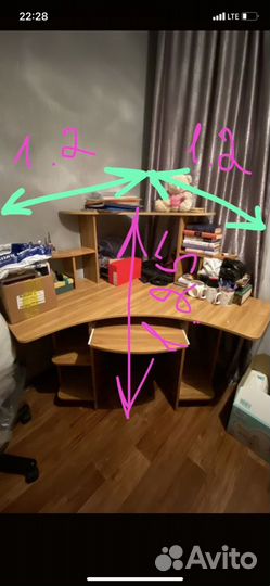 Компьютерный стол и стул