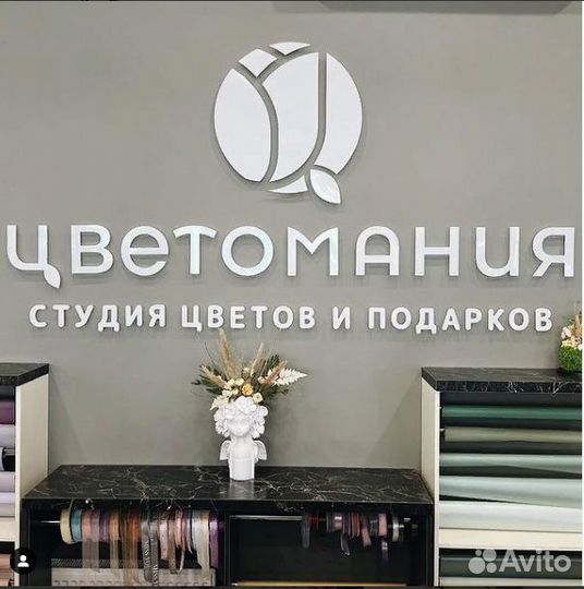 Букет с розами