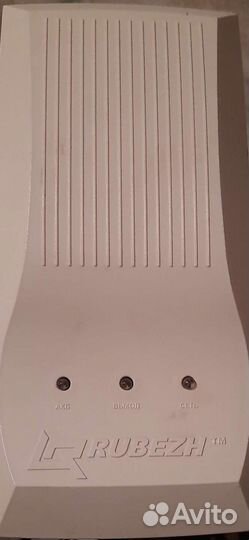 Электромагнитный замок с блоком и кнопкой