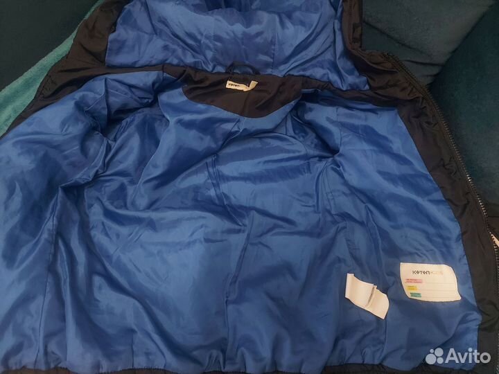 Демисезонная куртка