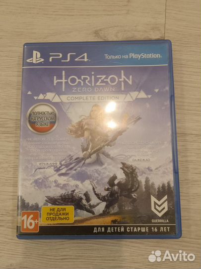 Игра для приставки