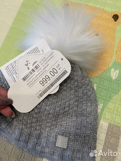 Шапка для девочки новая