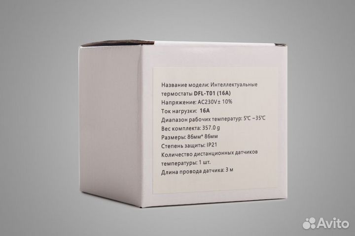 Сенсорный регулятор Warmhit для теплого пола