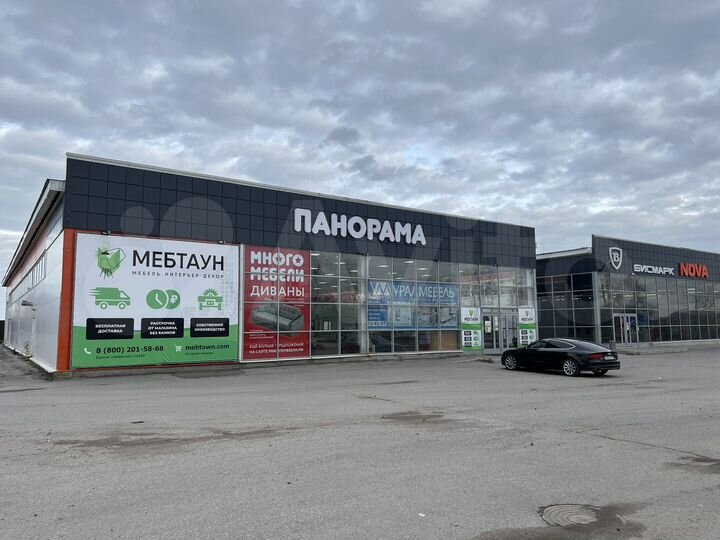 Торговая площадь, 300 м²