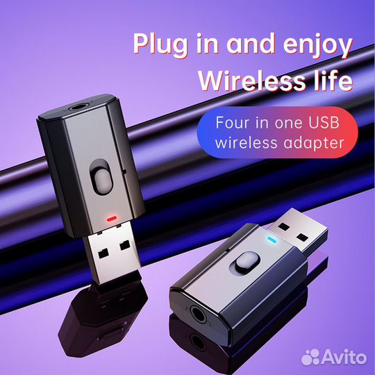 Блютузадаптер USB. 5'0