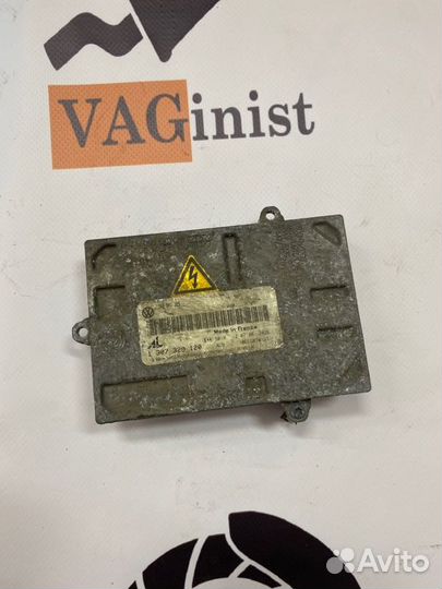 Блок розжига ксенона