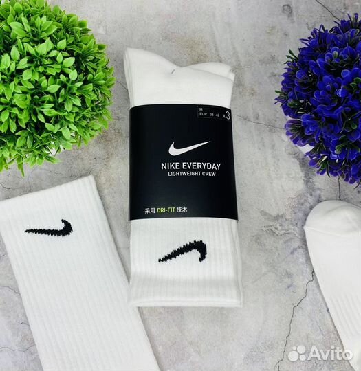 Носки Nike Everyday белые оригинал