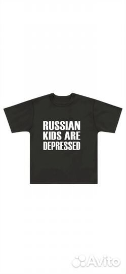 Футболка Russian Kids Are Depressed