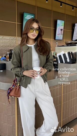 Куртка Бомбер zara 42, 44