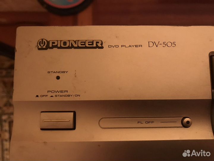 Blu-ray плеер пионер