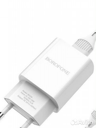 Сетевое зарядное устройство + кабель для iPhone