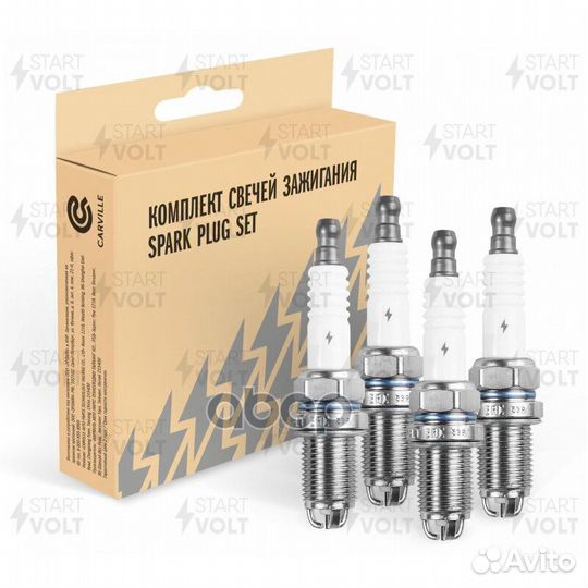 Свеча startvolt VAG Octavia A5 (04) /Golf V (03)