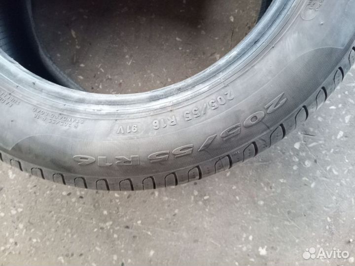Pirelli Cinturato P7 205/55 R16