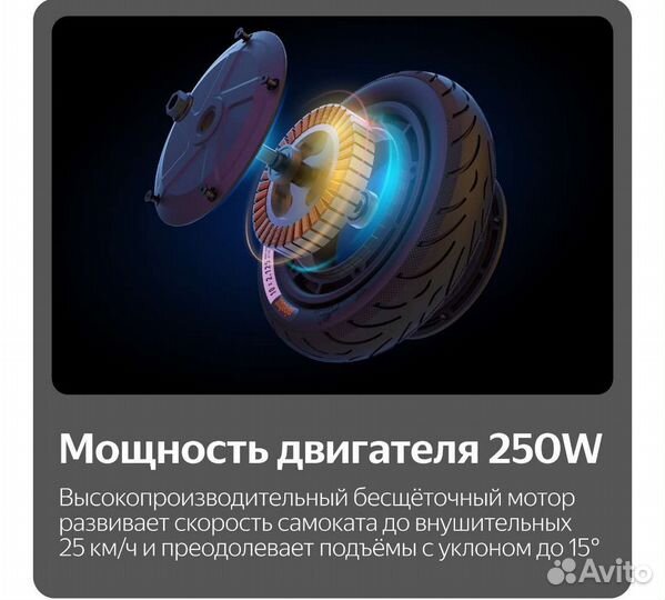 Электросамокат ninebot kickscooter d18u новый