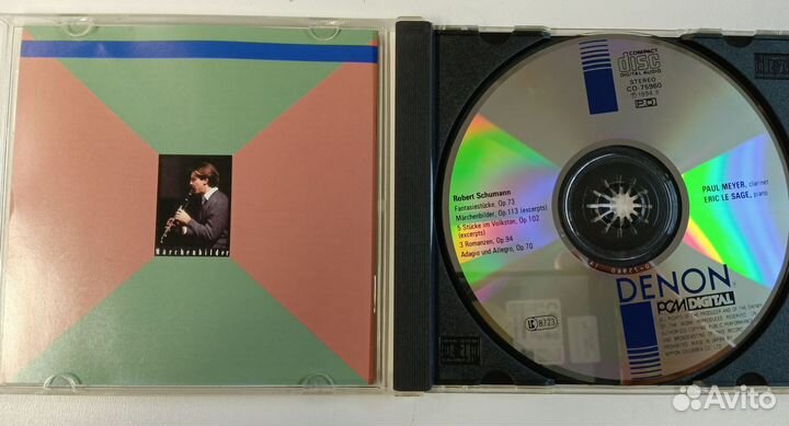 Paul Meyer Eric Le Sage Schumann CD denon Japan
