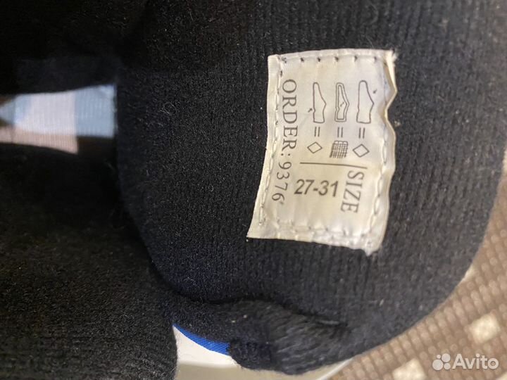 Коньки детские раздвижные