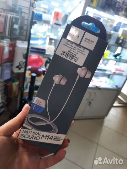 Наушники проводные М14