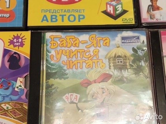 Развивающие игры и программы для детей