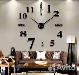 3d Часы настенные большие 1 метр и более