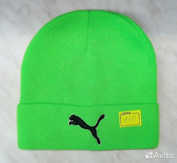 Шапка Puma зимняя Магазин