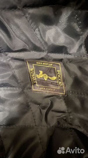 Шапка норковая